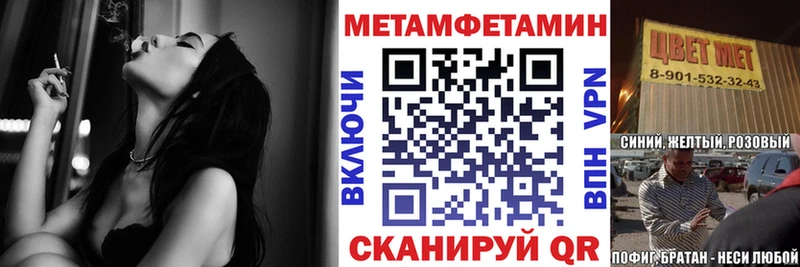 АМФ 98%  Горячеводский 