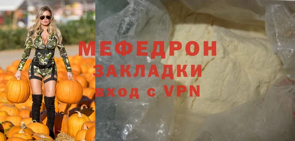 альфа пвп Медвежьегорск