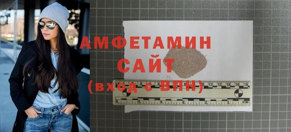 альфа пвп Медвежьегорск