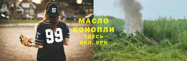 альфа пвп Медвежьегорск