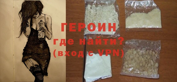 альфа пвп Медвежьегорск