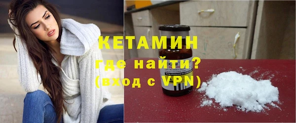 альфа пвп Медвежьегорск