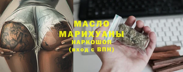 альфа пвп Медвежьегорск