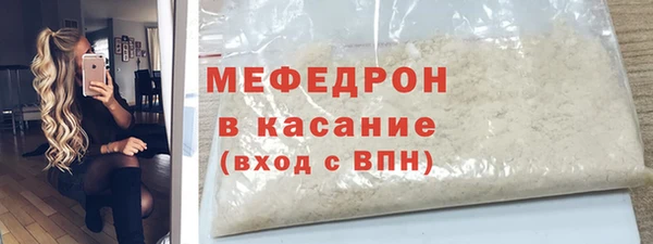 альфа пвп Медвежьегорск