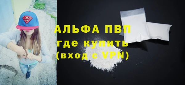 тгк Мегион