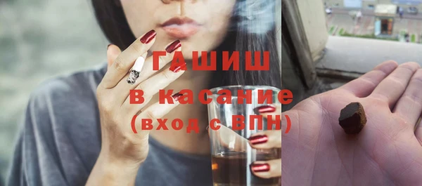 альфа пвп Медвежьегорск