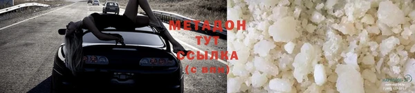 тгк Мегион