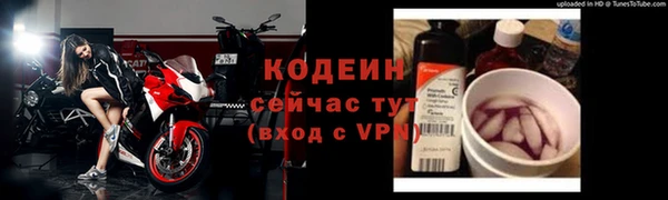 тгк Мегион