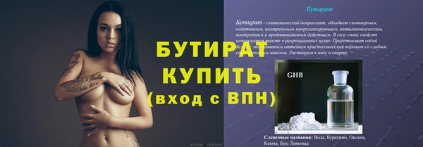 альфа пвп Медвежьегорск