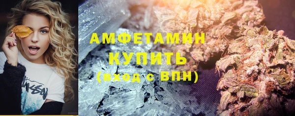 тгк Мегион