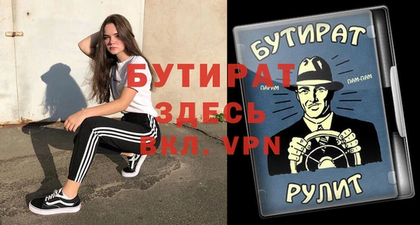 альфа пвп Медвежьегорск