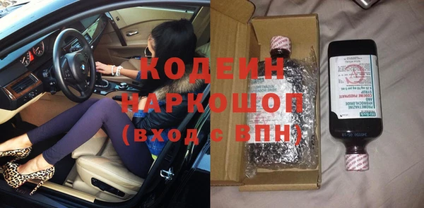 альфа пвп Медвежьегорск