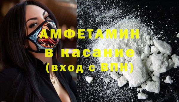альфа пвп Медвежьегорск
