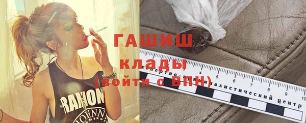 тгк Мегион