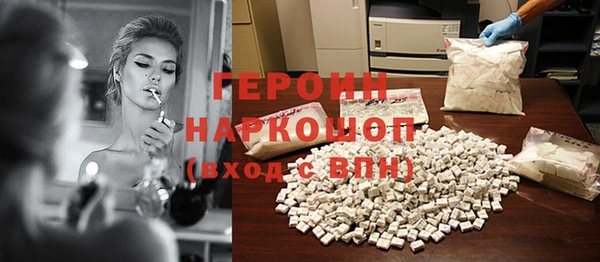 тгк Мегион
