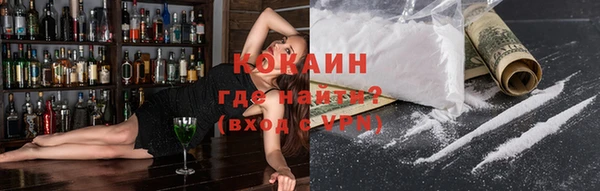 альфа пвп Медвежьегорск