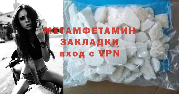 альфа пвп Медвежьегорск