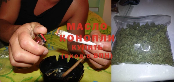 альфа пвп Медвежьегорск